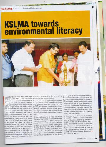 Enviornmental Literacy- Kerala calling