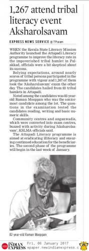 news in indian express